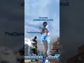 DC universe Online Sailor Mercury #sailormoon #anime #dcuniverseonline #sailormercury