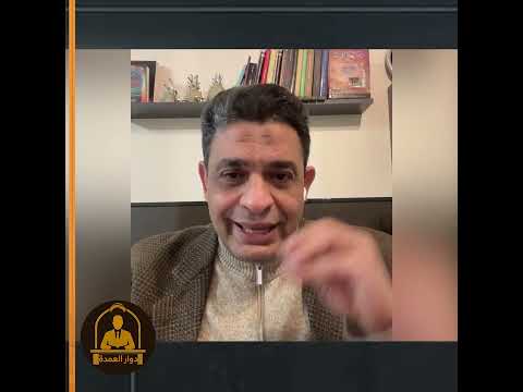 الصبر الاستراتيجي كارثة الدول والسبب في دمارها 