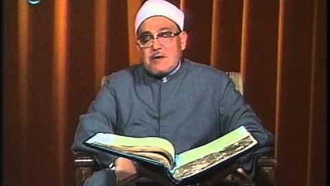 Surat Al-Maida 11-14 سورة المائدة