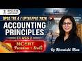 BPSC TRE 4.0 Accounts | Accounting Principles Introduction | Premium Series Class-2 by Meenakshi |
