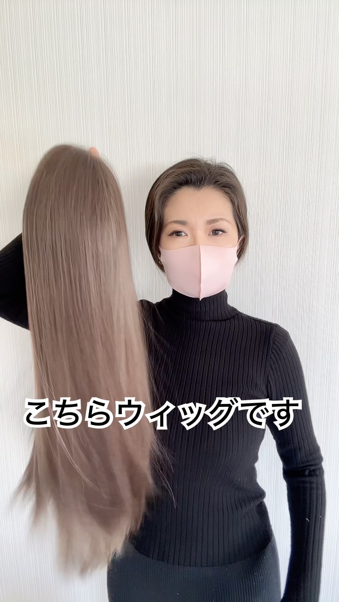 百合子ウィッグ ロングウィッグ 人毛ウィッグ 医療用ウィッグ - YouTube