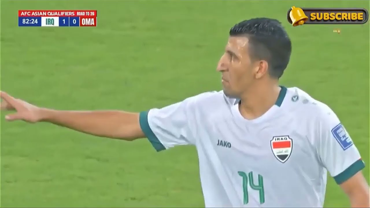 ملخص مباراة العراق وعمان 1-0 || اهداف مباراة العراق وعمان || اهداف العراق اليوم