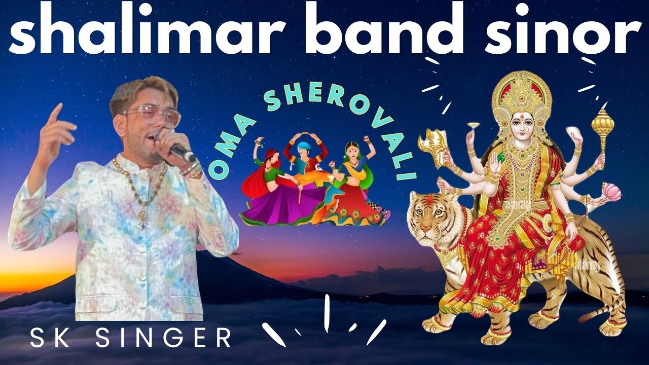 shalimar band sinor🫟ma shero vali #music #song #love #dance #garbanight #likes #followforfollowback