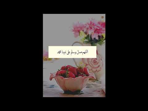 محياك في الأقوام دوما مدى الدهر للشاعر الحسين بن محنض