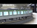 2017年8月27日 今日の鉄道模型ｼﾘｰｽﾞ#148 TOMIX･東京都交通局10-300形4次車/GM･京王80…