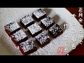 正月に余った餅は無いですか?簡単おやつチョコ餅の作り方
