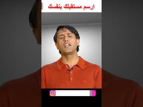 أفضل كتاب في التخطيط الحياتي الشخصي 