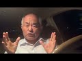 중국 ￼공산당의 진면목!!! 그들과 쌍둥이는 누구인가?