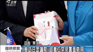 20151006 公視暗時新聞