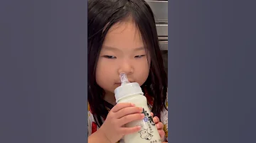 Drinking Yogurt In A Baby Bottle 