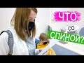 ВЛОГ: Едем делать снимок !  07.10.20