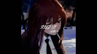 10age - ау speed up