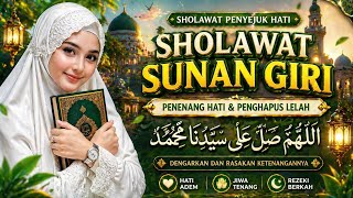 💚 Sholawat Jawa Kuno Sunan Giri Full Merdu | Warisan Wali  Songo yang Menyentuh Jiwa