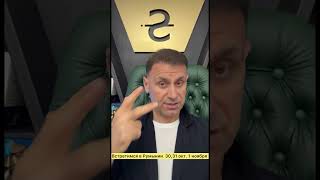 Только 3 дня и избавьтесь от психо-эмоциональных проблем.#здоровье  #психология #жизнь #подпишись
