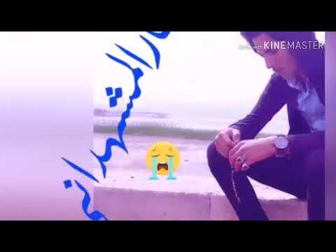 مشتاك ارجع سوريا الغربة هدت حيلي