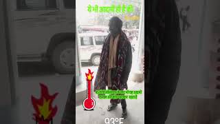 #budget2024 #breakfastreciepes #fitnesstransformation #indvssl #diabetes