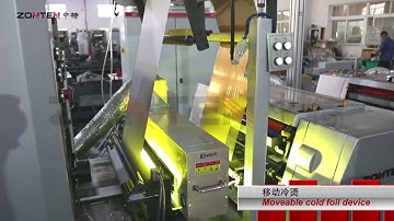 ZTJ 520 intermittent offset label printing machine