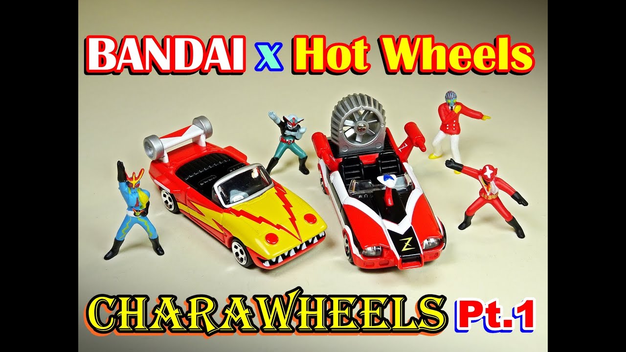 Bandai x Hot Wheels Collabo - Diecast - Charawheels Pt.1 - YouTube