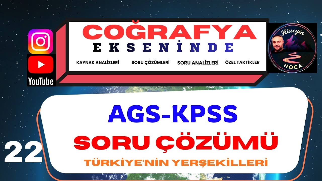 AGS-KPSS COĞRAFYA SORU ÇÖZÜMÜ #kpss #kpsscoğrafya #kpsscografya #shortvideo #viral #viralvideo #ags