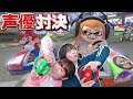 【寸劇のマリオカート 第1話】中島由貴と櫻川めぐがマリカー攻略で大暴走💦アニメ声優2人のマリオ実況デビューは波乱万丈の幕開け（Mariocart live）【ゆきめぐTV（仮）】