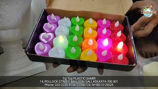 Howrah Barabazar Wholsale Market//New Business Idea// DANCING ITEM WHOLESALE MARKET// screenshot 5
