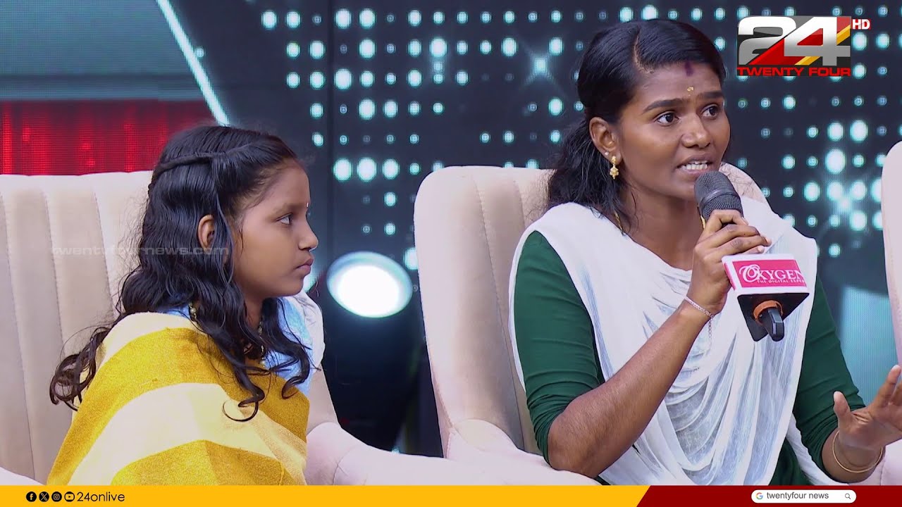 'ഈ ചെറുപ്രായത്തിനുള്ളിൽ 5 ശസ്ത്രക്രിയകളാണ് മോൾക്ക് കഴിഞ്ഞത്, ഇത് ആരുടെ അനാസ്ഥയുടെ ഫലമാണ്?