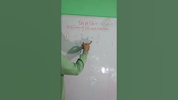 Addition of mixed fraction || मिश्र भिन्न का जोड़ || HINDI || English#shortfeed #maths #ytshorts
