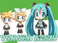 初音ミク　いとしのエリー（サザンオールスターズ）