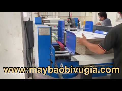 Video Máy cán màng trên sóng carton tự động - youtube