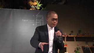 【2012】梁文道   重新认识香港，重新认识南方