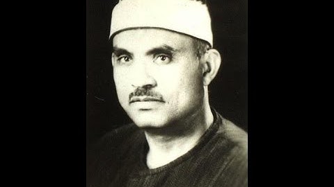الشيخ سيد محمد الإمام التلال  - إذاعة الرياض - سورة الفرقان 1956