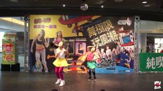 20150830 第二屆 蘋果夢幻盃排舞比賽 國小組@Super Nova part12 亞軍