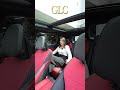 【リクエスト企画】 GLBとGLC比較