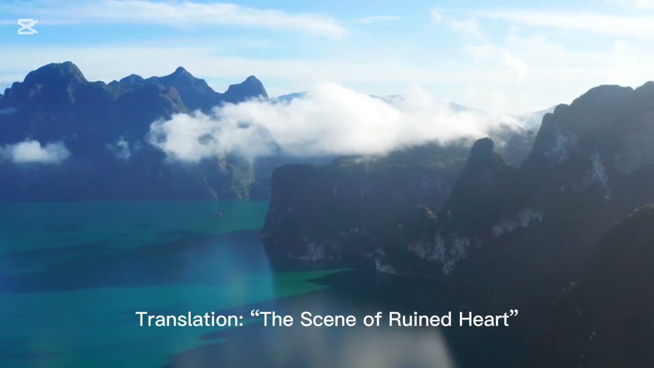 Urdu Ghazal(The Scene of a ruined heart)