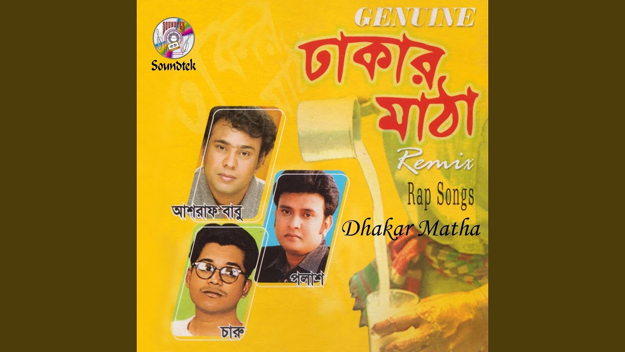 Watch Vikka on YouTube Watch Vikka on YouTube