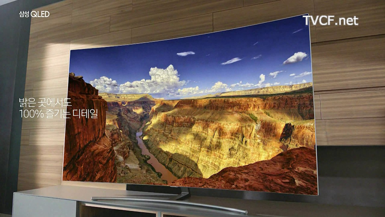 삼성 QLED TV YouTube