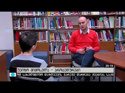 პ;პ;პ ოოოო