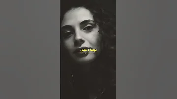 انتي اجمل وحدة الاخرس حالات واتس ستوريات مش خلصت 