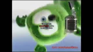 Klaskyklaskyklaskyklasky Gummy Bear In G Major 1160