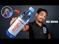 Trying Expensive Water - Cricket में ये पानी पीते हें विराट कोहली | Rs 3000