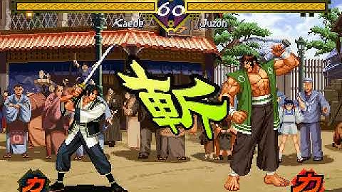 PSX Longplay [474] Bakumatsu Rouman: Gekka no Kenshi