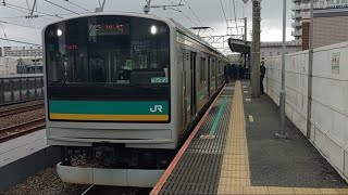 南武線205系 発車(浜川崎支線)。
