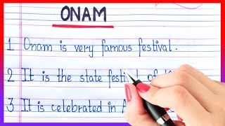 10 lines essay on onam in english | Essay on onam | Onam Festival essay in english