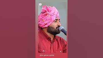 દેવાયત ખવાડ જેલમાંથી આવ્યા પછી નો પેલો ડાયરો અને સૂ બોલ્યા #viral #trending #shorts #devayatkhavad