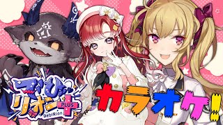 でびでび・でびるの配信のサムネイル画像