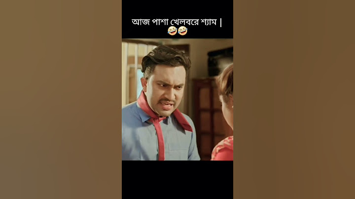 বাস ট্রিপ | Bus Trip | Full Natok | Jovan | Keya Payel | Mohidul Mohim | Bangla New Natok 2024.