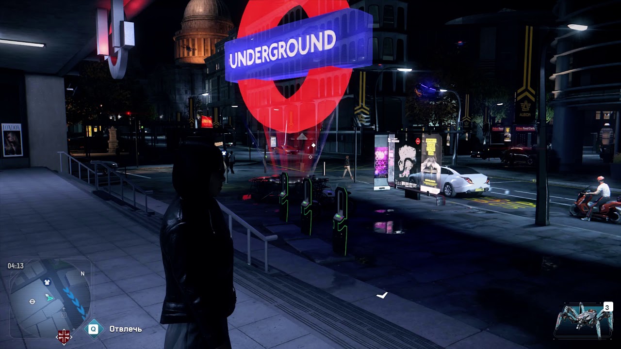 Watch Dogs Legion Freezes