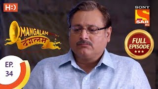 Mangalam Dangalam  Ep 34   Episode  28th December 2018