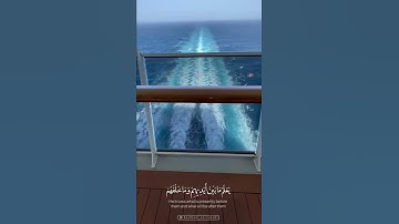 قرآن كريم بصوت عبدالله الموسى | آيه الكرسي | الله لا اله الا هو الحي القيوم | يوم الجمعة
