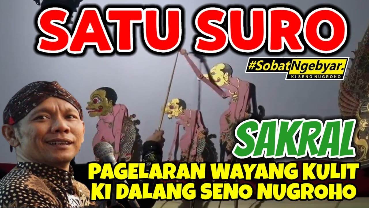 SATU SURO BAGONG SANGAT LUCU KI DALANG SENO NUGROHO